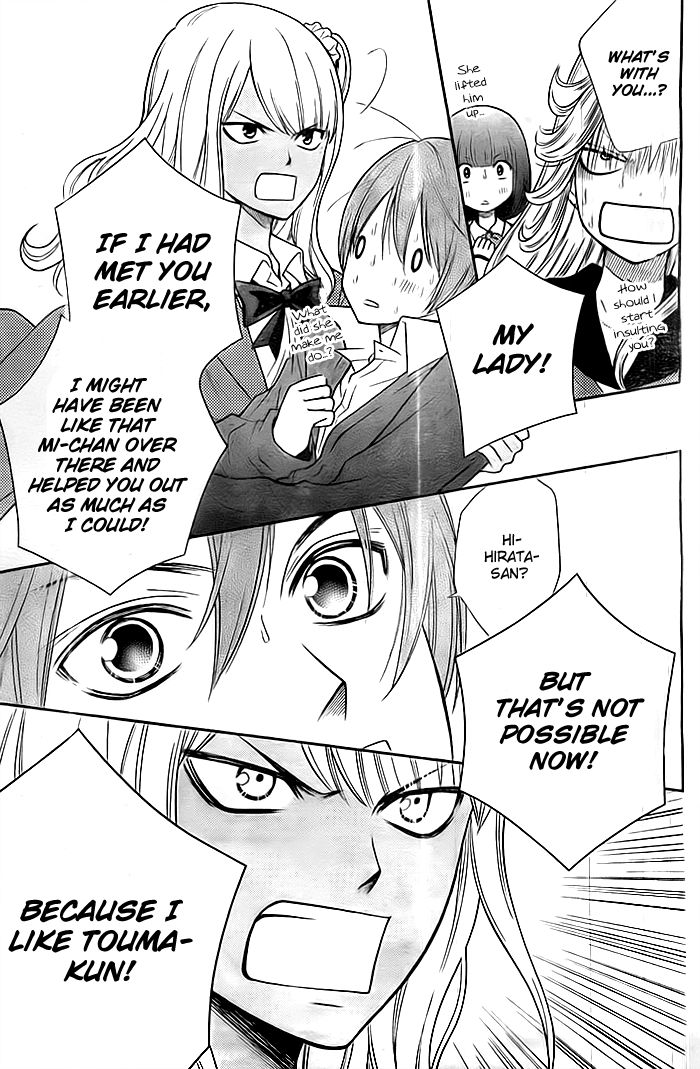 Seishun Otome Banchou! Chapter 11 page 30 - Chapter 11