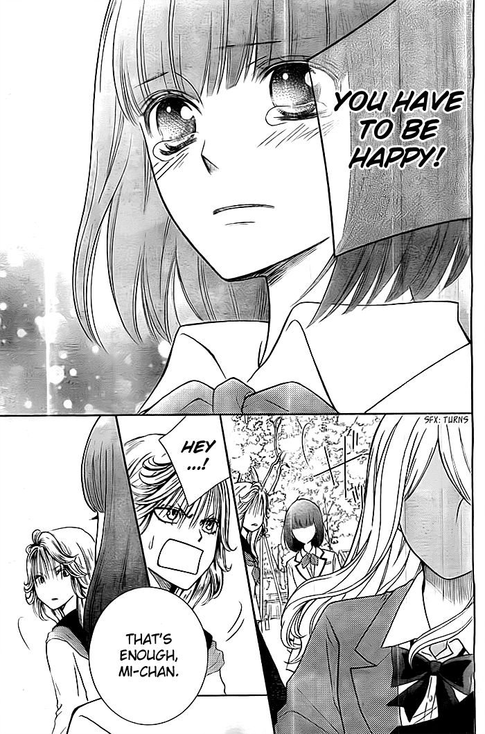 Seishun Otome Banchou! Chapter 11 page 32 - Chapter 11