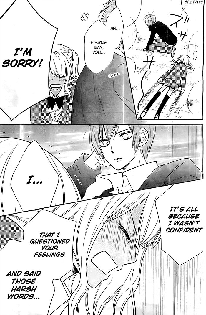 Seishun Otome Banchou! Chapter 11 page 34 - Chapter 11