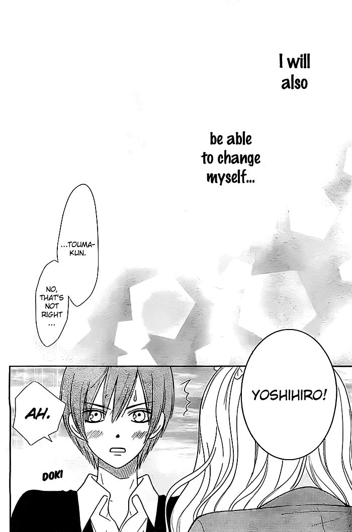 Seishun Otome Banchou! Chapter 11 page 38 - Chapter 11