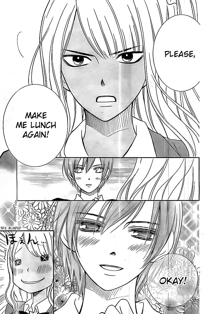 Seishun Otome Banchou! Chapter 11 page 39 - Chapter 11