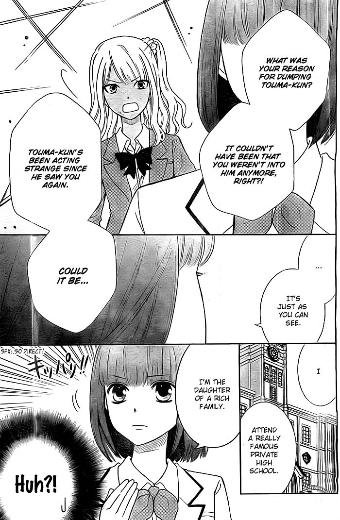 Seishun Otome Banchou! Chapter 11 page 4 - Chapter 11