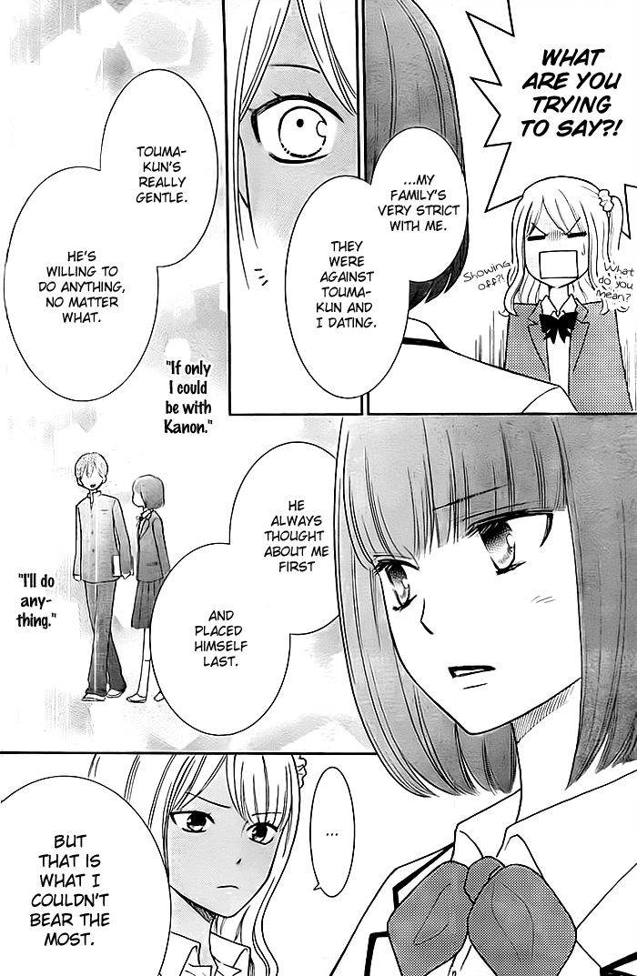 Seishun Otome Banchou! Chapter 11 page 5 - Chapter 11