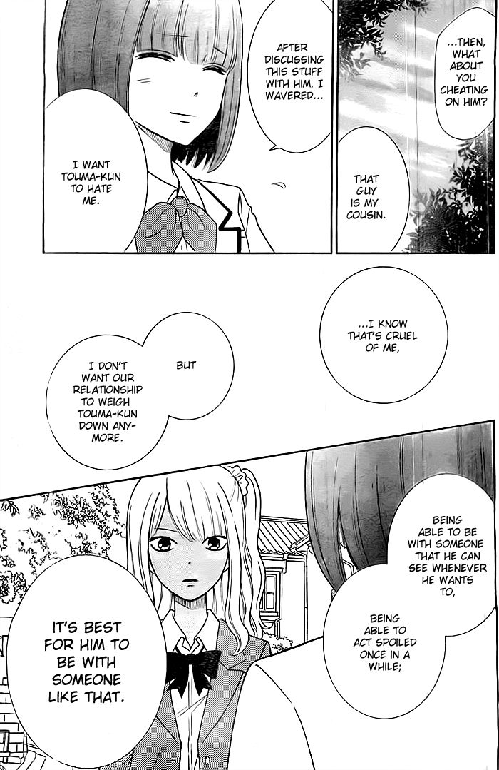 Seishun Otome Banchou! Chapter 11 page 6 - Chapter 11