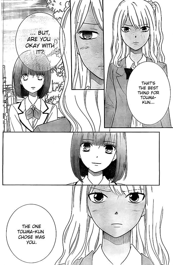 Seishun Otome Banchou! Chapter 11 page 7 - Chapter 11