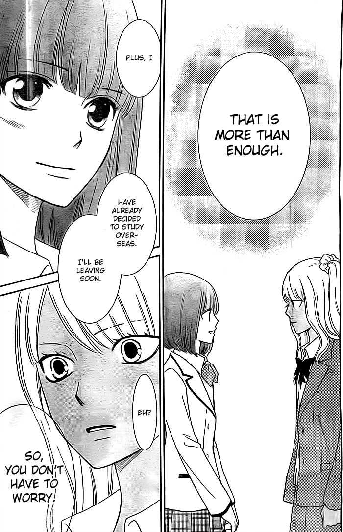 Seishun Otome Banchou! Chapter 11 page 8 - Chapter 11