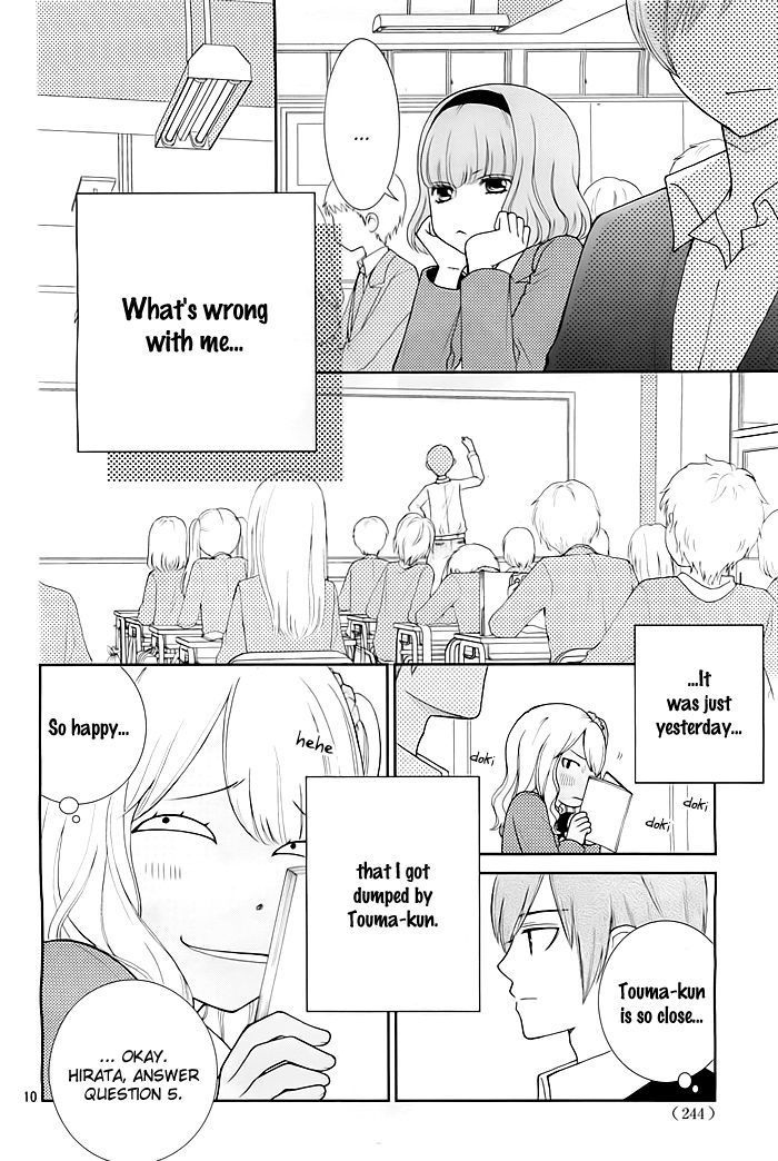 Seishun Otome Banchou! Chapter 2 page 11 - Chapter 2