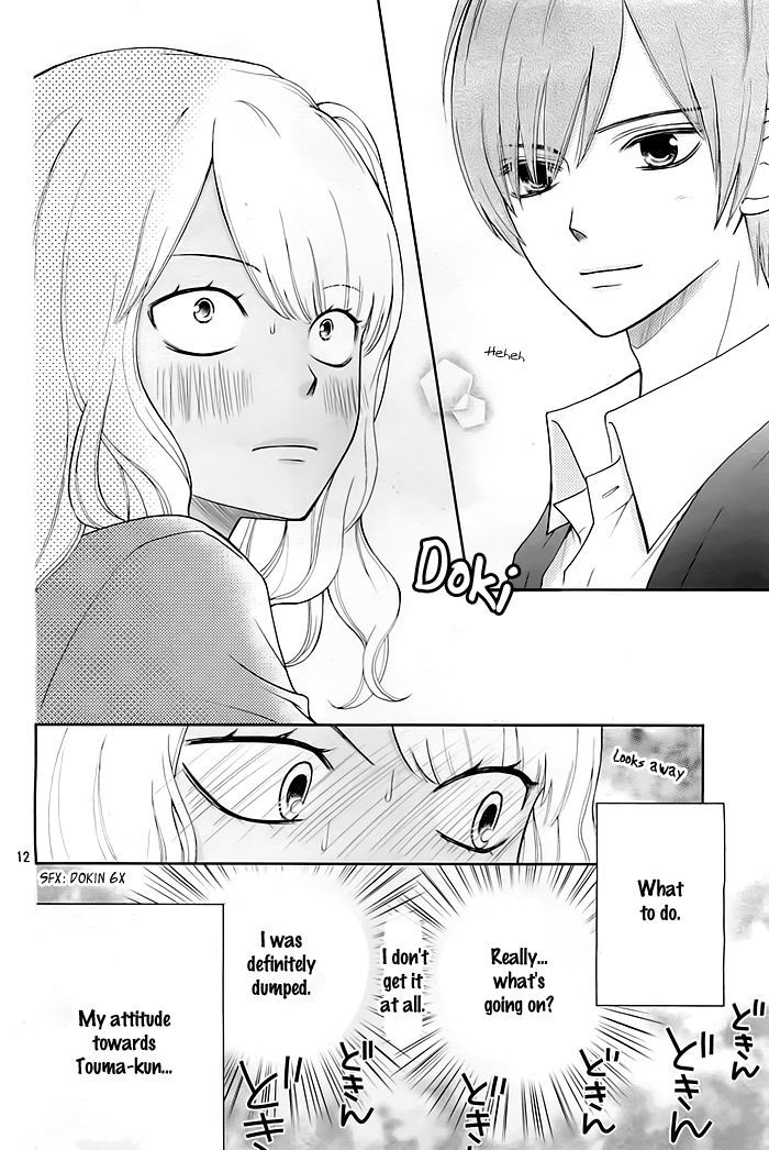 Seishun Otome Banchou! Chapter 2 page 13 - Chapter 2