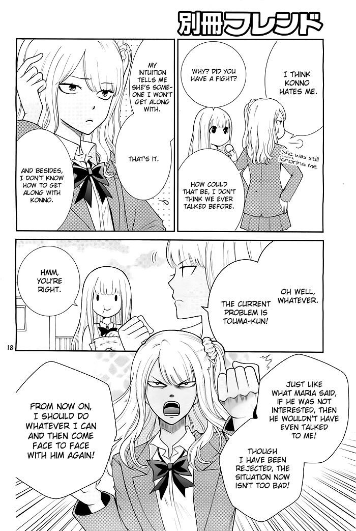 Seishun Otome Banchou! Chapter 2 page 19 - Chapter 2