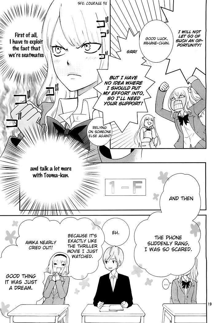 Seishun Otome Banchou! Chapter 2 page 20 - Chapter 2