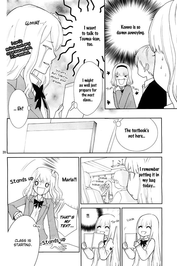 Seishun Otome Banchou! Chapter 2 page 21 - Chapter 2