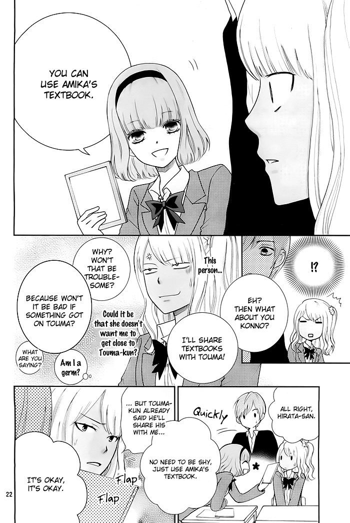 Seishun Otome Banchou! Chapter 2 page 23 - Chapter 2