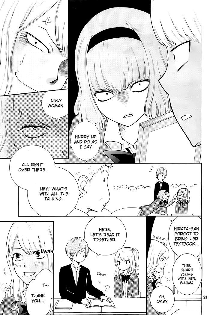 Seishun Otome Banchou! Chapter 2 page 24 - Chapter 2