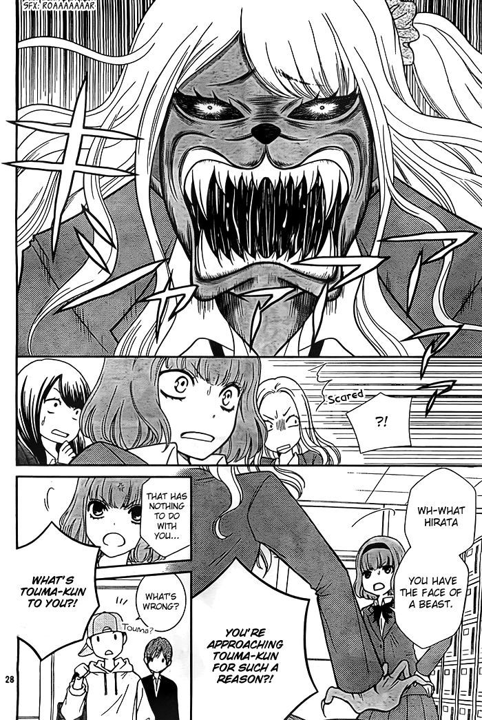 Seishun Otome Banchou! Chapter 2 page 29 - Chapter 2