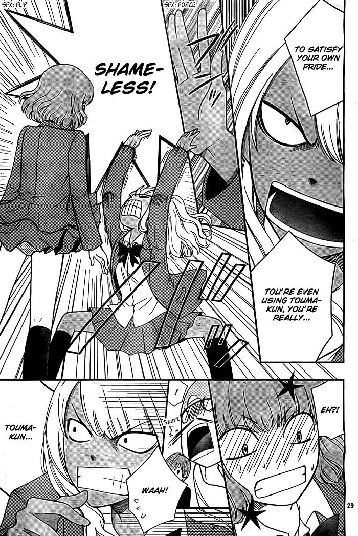 Seishun Otome Banchou! Chapter 2 page 30 - Chapter 2