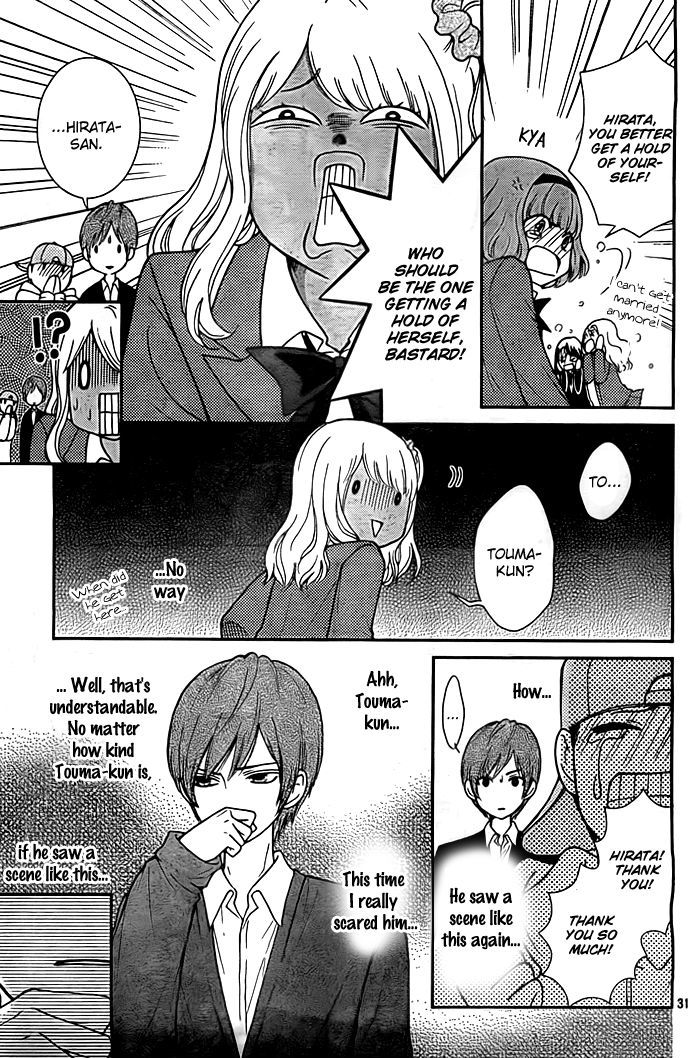 Seishun Otome Banchou! Chapter 2 page 32 - Chapter 2