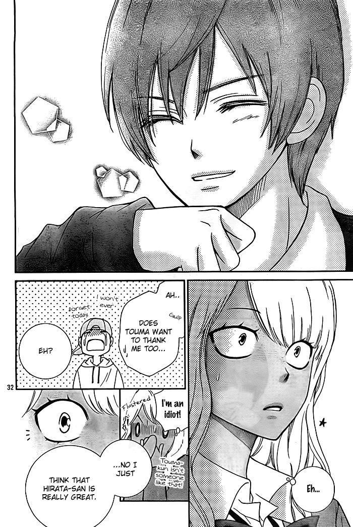 Seishun Otome Banchou! Chapter 2 page 33 - Chapter 2