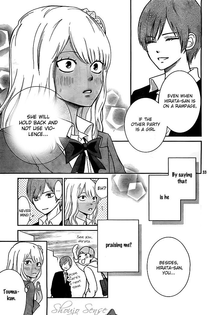 Seishun Otome Banchou! Chapter 2 page 34 - Chapter 2