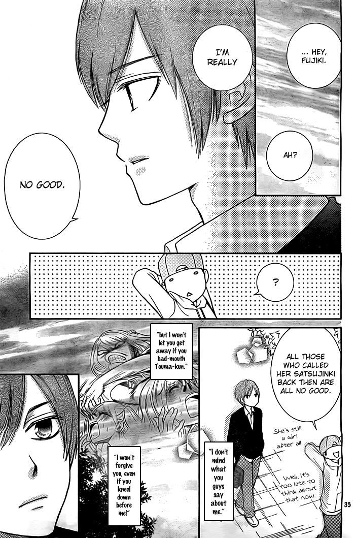 Seishun Otome Banchou! Chapter 2 page 36 - Chapter 2