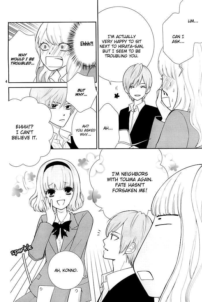 Seishun Otome Banchou! Chapter 2 page 5 - Chapter 2