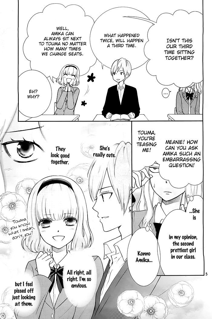 Seishun Otome Banchou! Chapter 2 page 6 - Chapter 2
