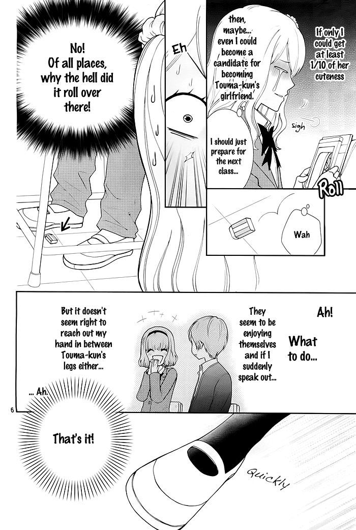 Seishun Otome Banchou! Chapter 2 page 7 - Chapter 2
