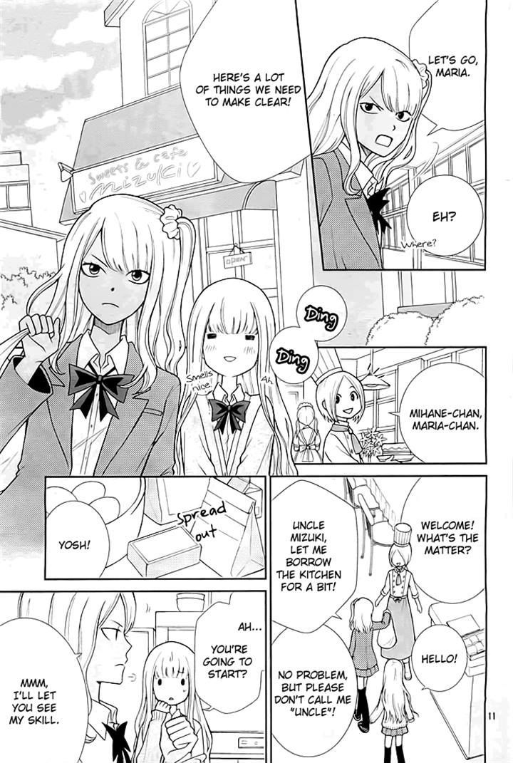 Seishun Otome Banchou! Chapter 3 page 11 - Chapter 3