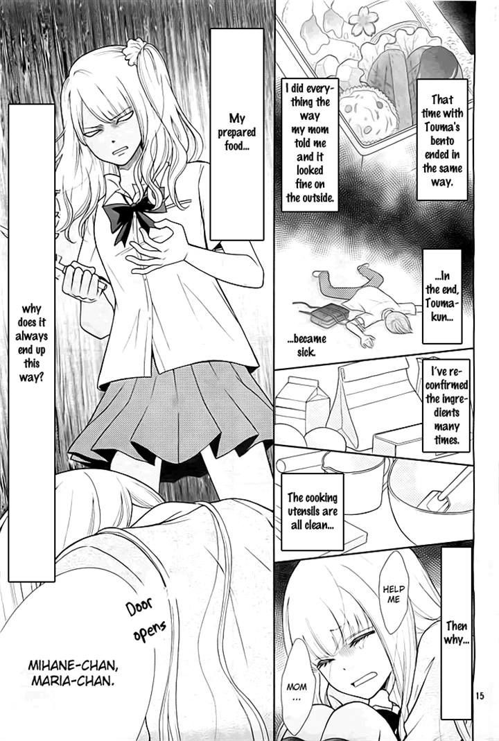 Seishun Otome Banchou! Chapter 3 page 15 - Chapter 3