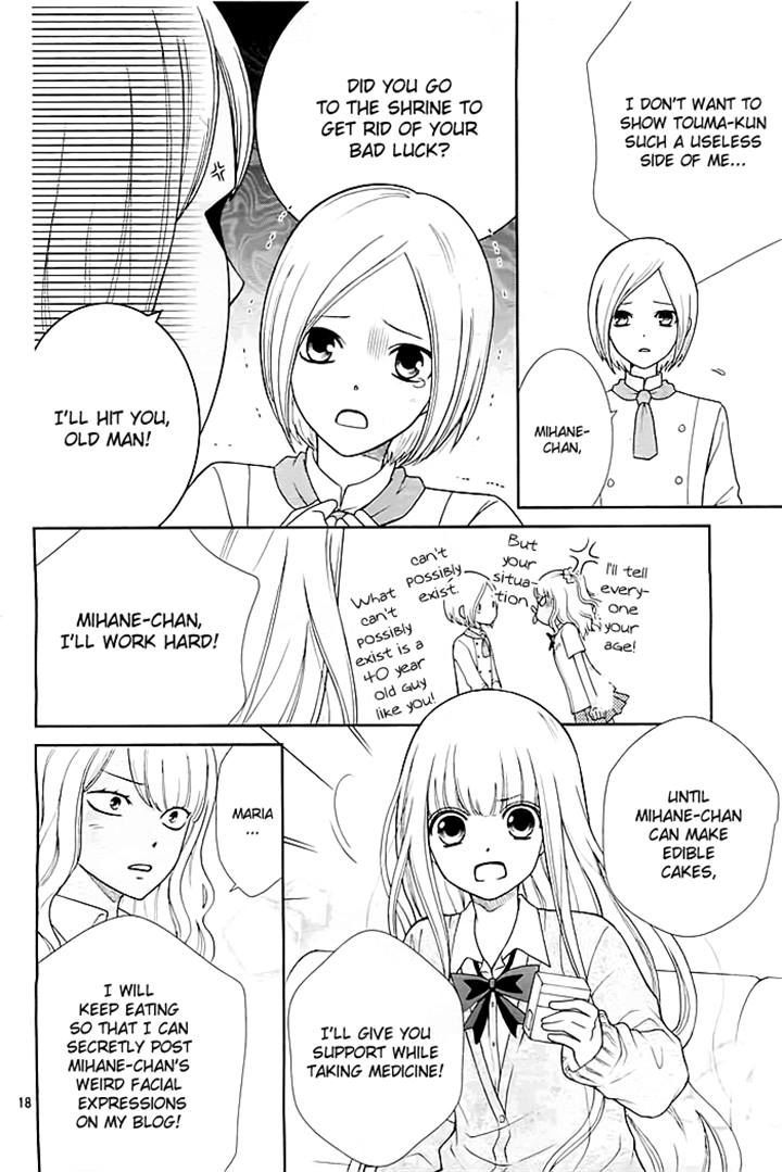 Seishun Otome Banchou! Chapter 3 page 18 - Chapter 3