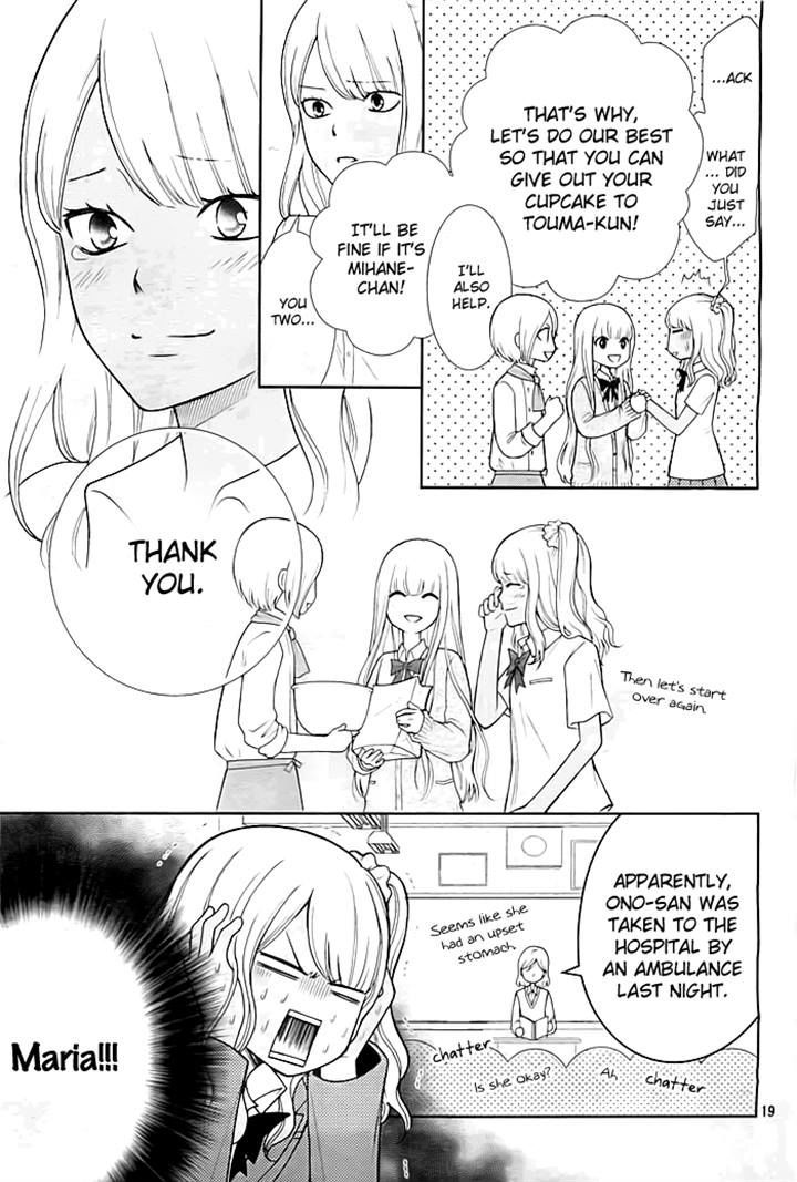 Seishun Otome Banchou! Chapter 3 page 19 - Chapter 3