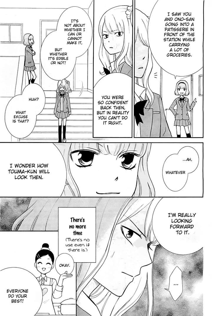 Seishun Otome Banchou! Chapter 3 page 21 - Chapter 3