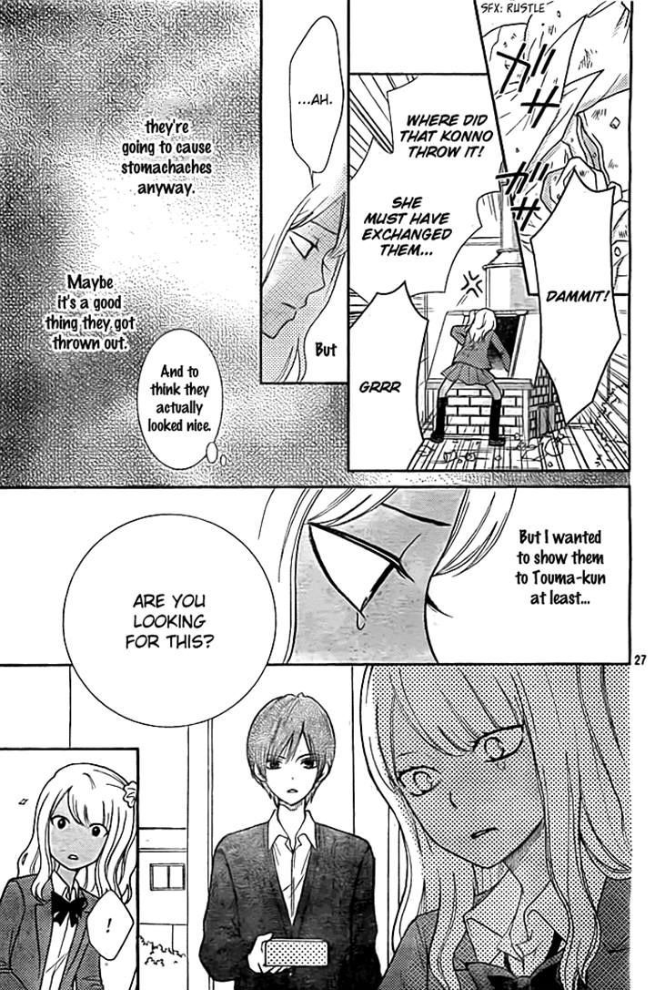 Seishun Otome Banchou! Chapter 3 page 27 - Chapter 3