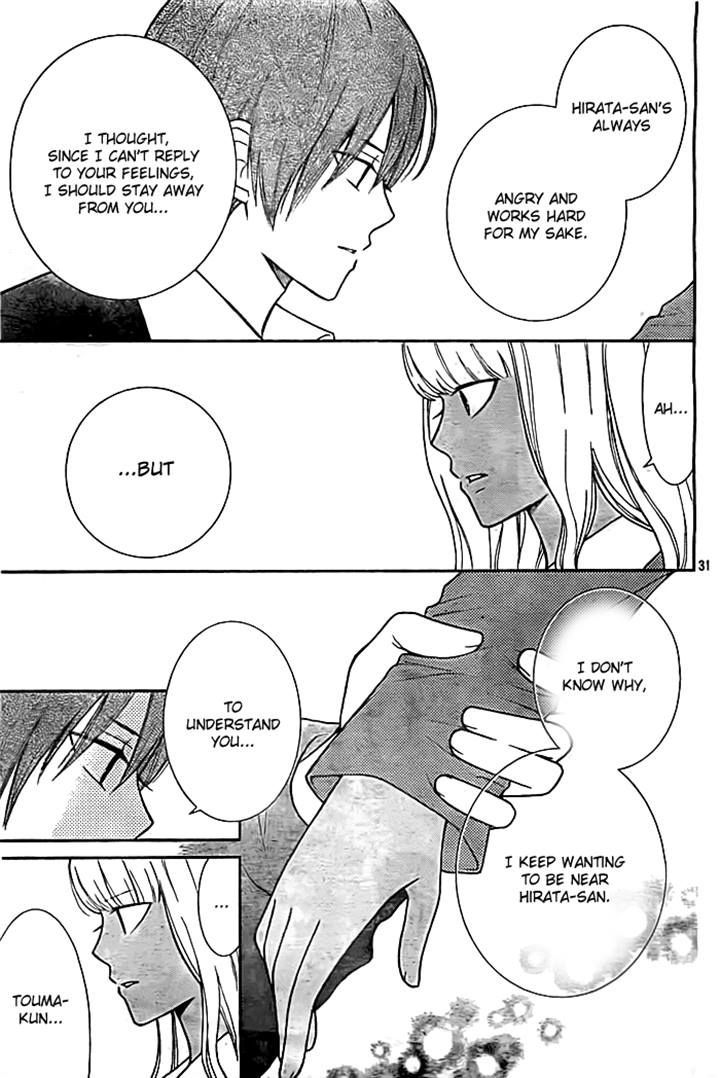 Seishun Otome Banchou! Chapter 3 page 31 - Chapter 3