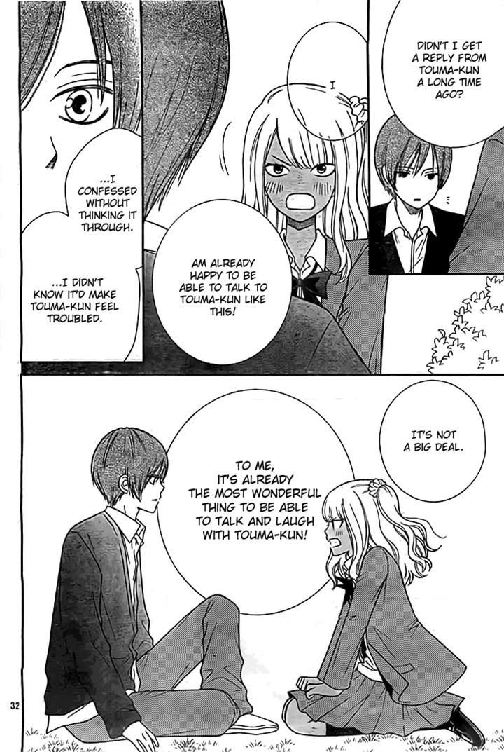 Seishun Otome Banchou! Chapter 3 page 32 - Chapter 3