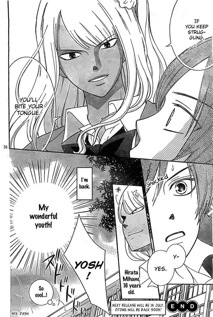 Seishun Otome Banchou! Chapter 3 page 36 - Chapter 3