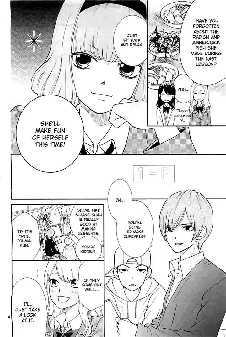 Seishun Otome Banchou! Chapter 3 page 4 - Chapter 3