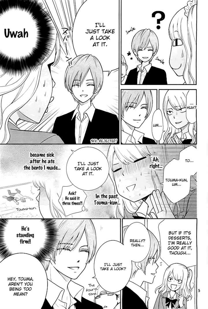 Seishun Otome Banchou! Chapter 3 page 5 - Chapter 3