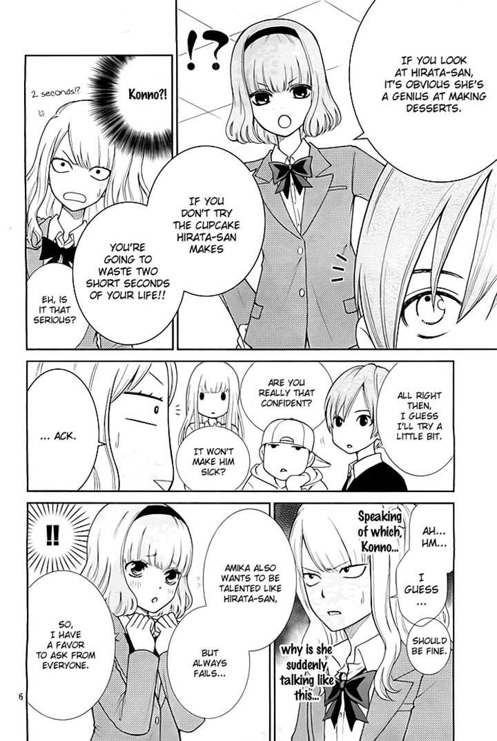 Seishun Otome Banchou! Chapter 3 page 6 - Chapter 3