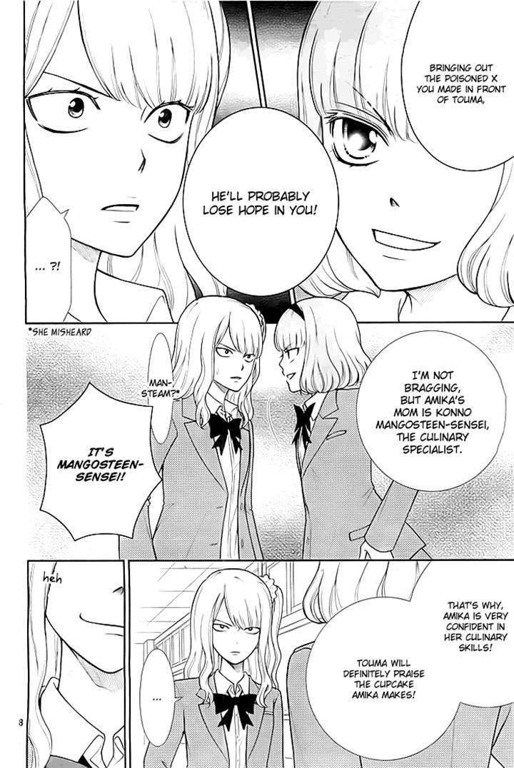Seishun Otome Banchou! Chapter 3 page 8 - Chapter 3