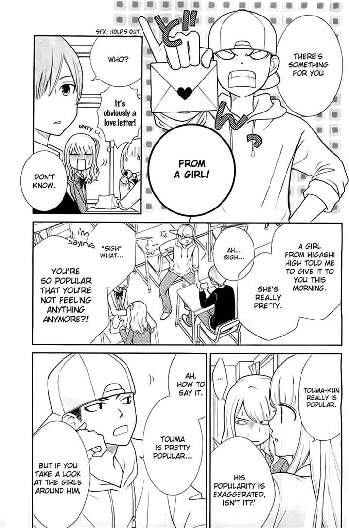 Seishun Otome Banchou! Chapter 4 page 10 - Chapter 4
