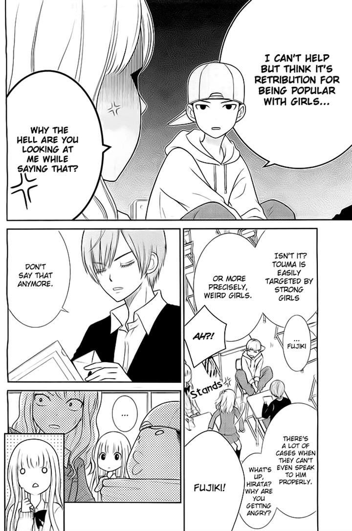Seishun Otome Banchou! Chapter 4 page 11 - Chapter 4