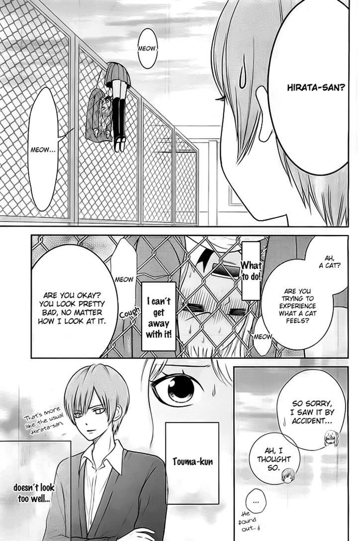 Seishun Otome Banchou! Chapter 4 page 16 - Chapter 4