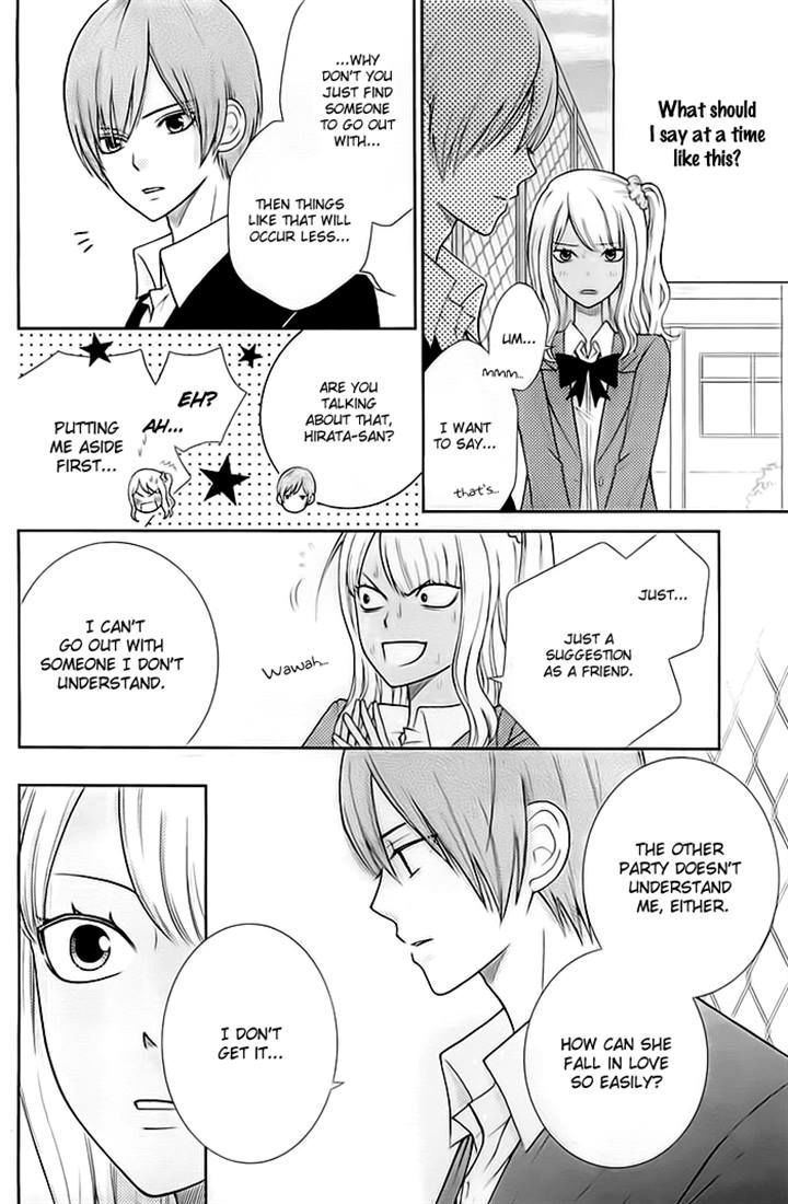 Seishun Otome Banchou! Chapter 4 page 17 - Chapter 4