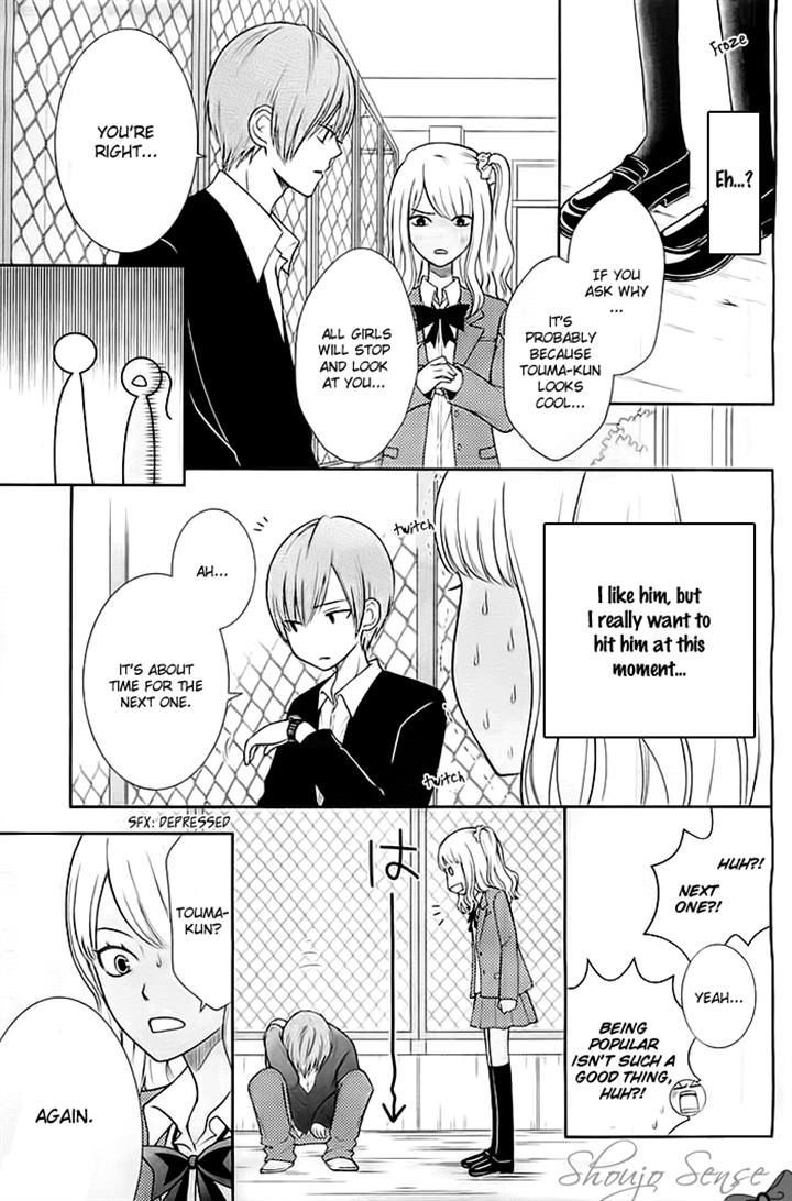 Seishun Otome Banchou! Chapter 4 page 18 - Chapter 4