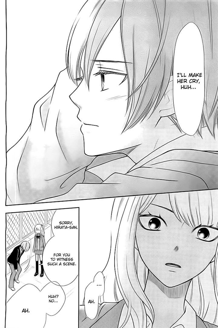Seishun Otome Banchou! Chapter 4 page 19 - Chapter 4