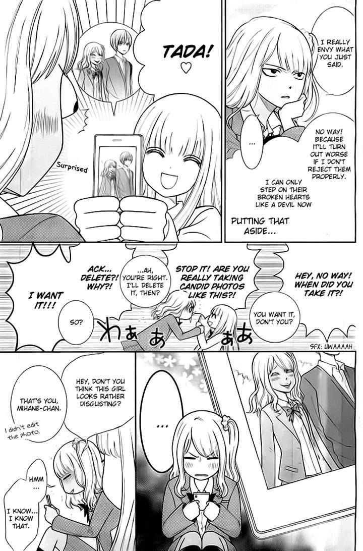 Seishun Otome Banchou! Chapter 4 page 22 - Chapter 4