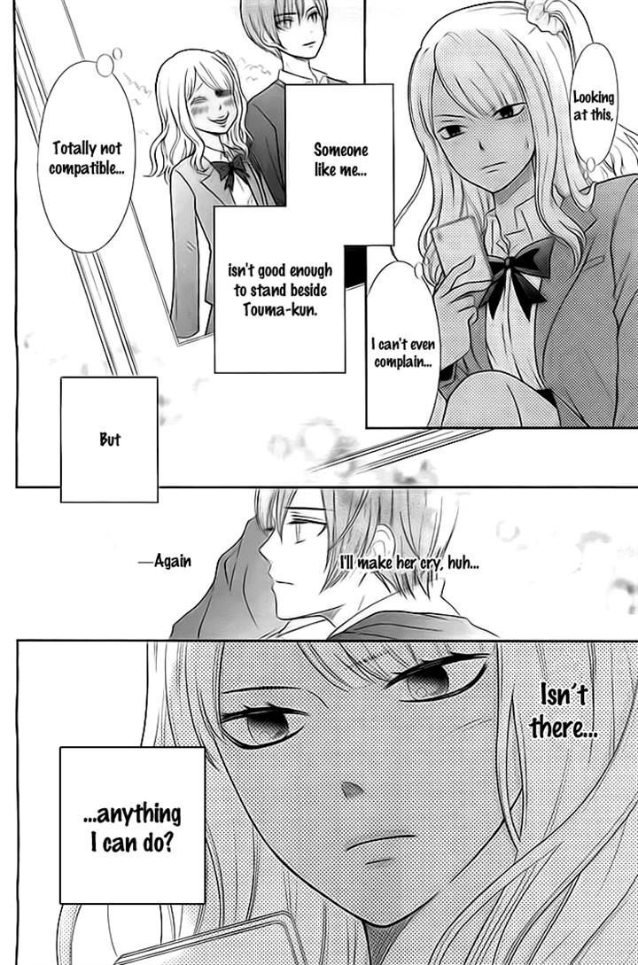 Seishun Otome Banchou! Chapter 4 page 23 - Chapter 4
