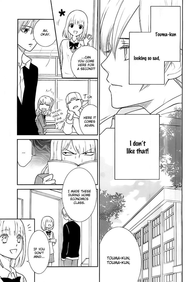 Seishun Otome Banchou! Chapter 4 page 24 - Chapter 4