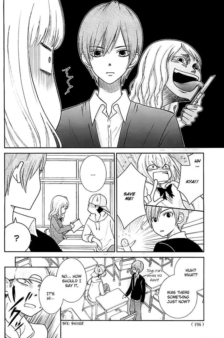 Seishun Otome Banchou! Chapter 4 page 25 - Chapter 4