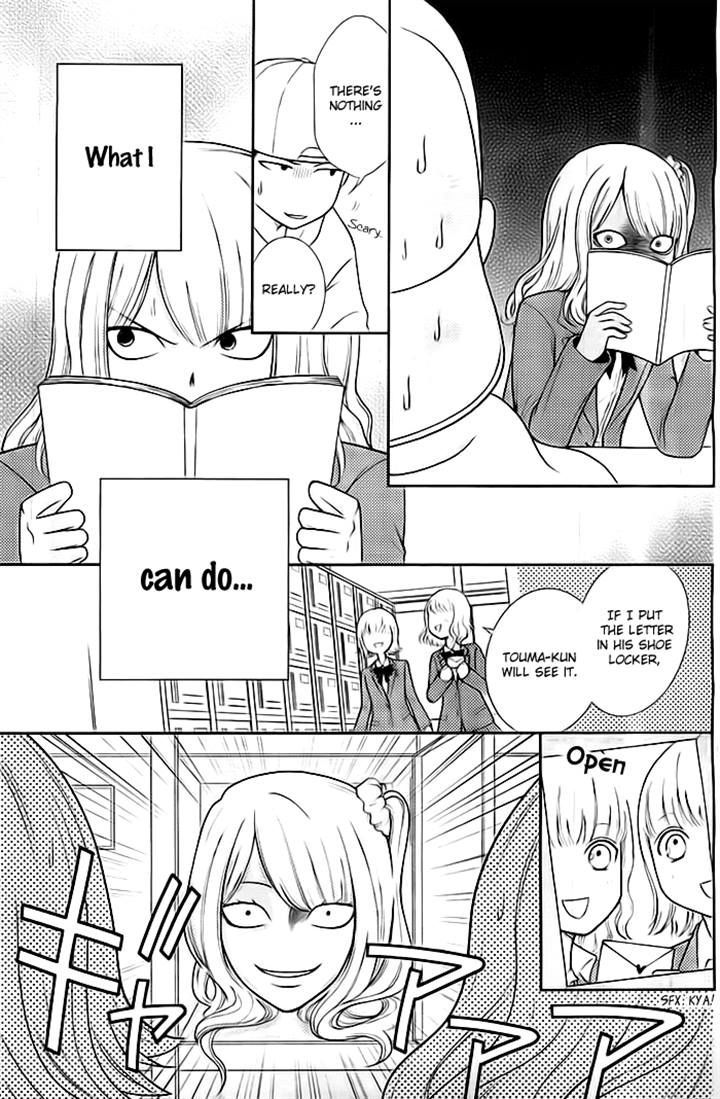 Seishun Otome Banchou! Chapter 4 page 26 - Chapter 4